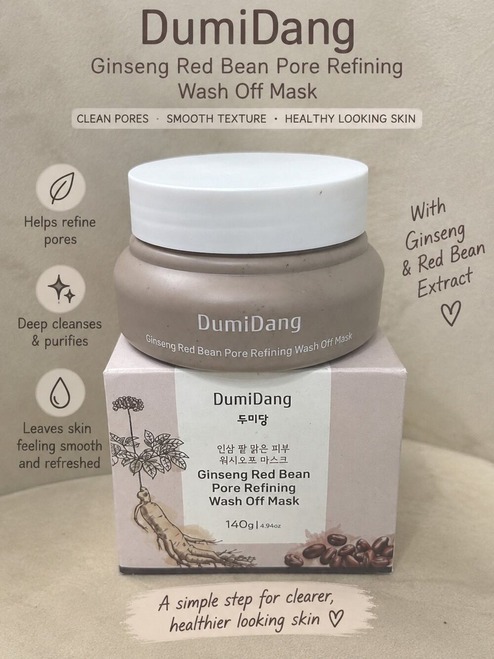 DumiDang Ginseng Red Bean Pore Refining Wash Off Mask 140g Korean Face Mask